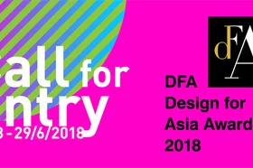 dfa_awards.png
