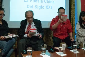 poesia.contemporanea.china_.instituto.confucio.casa_.lleras.utadeo.10.jpg