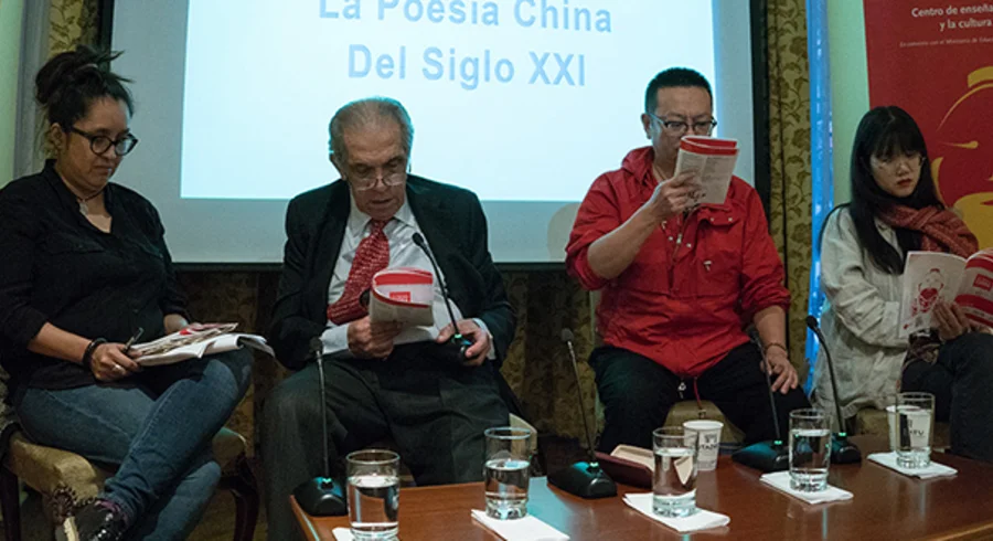 poesia.contemporanea.china_.instituto.confucio.casa_.lleras.utadeo.10.jpg