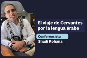 confshadi-eventoweb.png