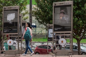 fotomuseo.fotografia.bogota.utadeo.11.jpg