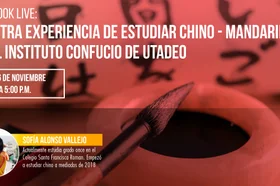 nota_web_fb_live_nuestra_experiencia_de_estudiar_mandarin_en_el_ic_de_la_utadeo_3.jpg