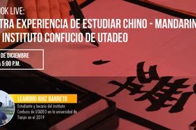 nota_web_fb_live_nuestra_experiencia_de_estudiar_mandarin_en_el_ic_de_la_utadeo_4.jpg