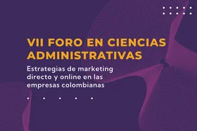 vii_foro_en_ciencias_administrativas_evento.jpg