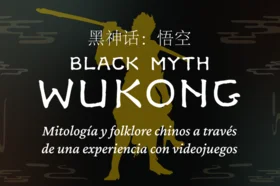 wukong_noticia.png