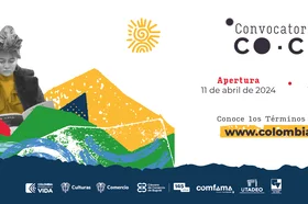 poster_oficial_convocatoria_banner_min_cultura_1.jpg