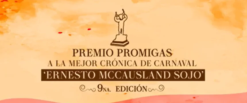 premio.png