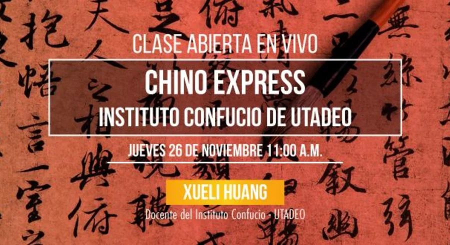 nota_web_clases_de_chino_expres.jpg