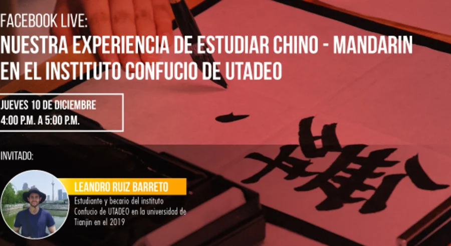 nota_web_fb_live_nuestra_experiencia_de_estudiar_mandarin_en_el_ic_de_la_utadeo_4.jpg