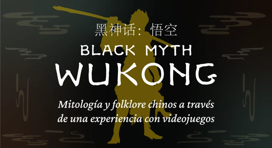 wukong_noticia.png