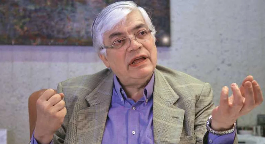 isaza.jpg