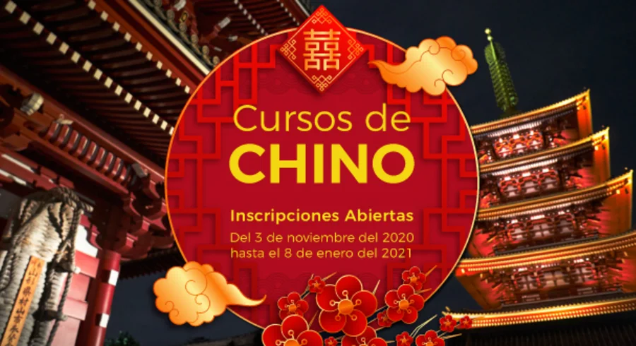 nota_web_cursos_de_chino.jpg