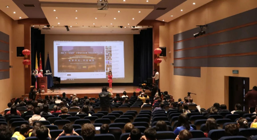 portada.institutoconfuciopuentechinoutadeo.jpg