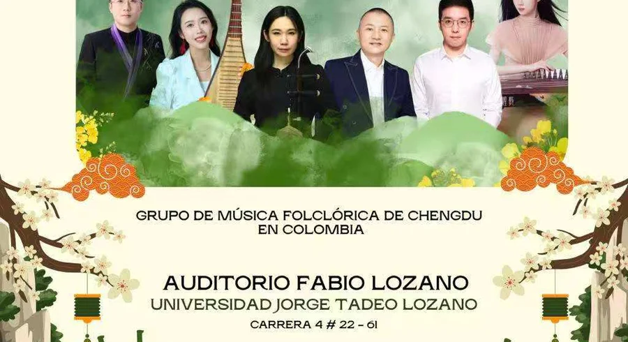 concierto.jpeg