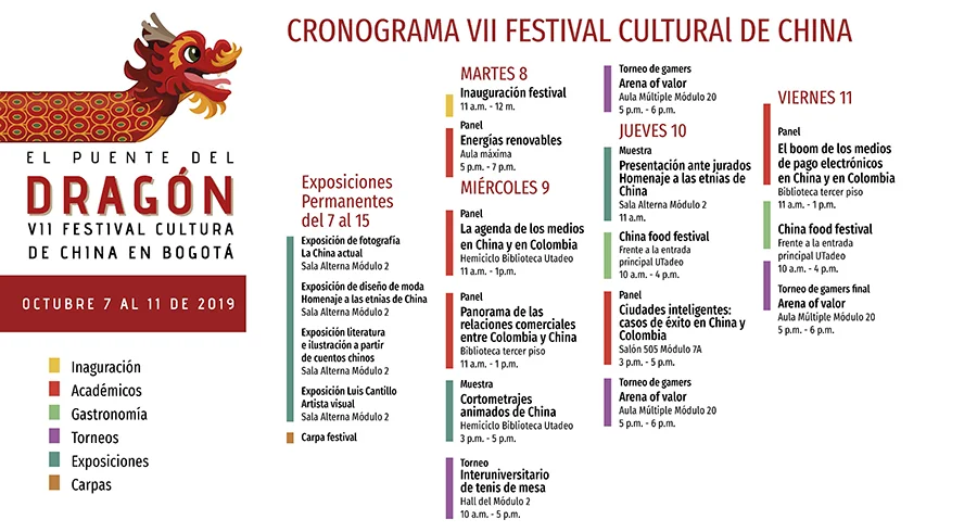 cronograma_festival_cultural_de_china.jpg
