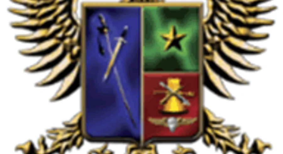 escuela_militar_de_cadetes_general_jose_maria_cordova.png
