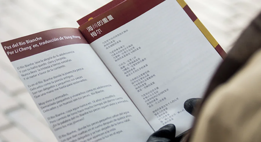 webnota_tres_poetas_chinos_20170705_010.jpg