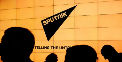 sputnikpro_colombia_utadeo.png