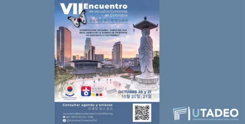 vii_encuentro_de_estudios_coreanos_en_colombia.png