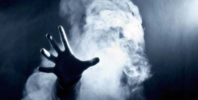 Pueden los fantasmas ser identificados por su olor? | Universidad de Bogotá  Jorge Tadeo Lozano