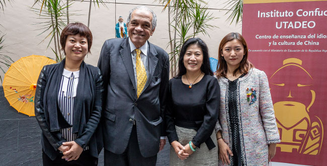 Delegación de la Universidad Normal del Este de China visita Utadeo