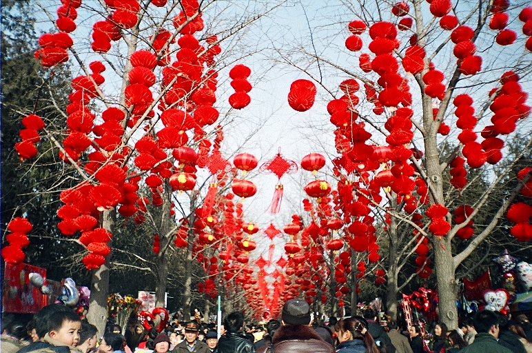 Fiesta de los Faroles en Beijing