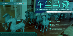 Muestra en casa lleras - tiempo de los caballos y carruajes. 