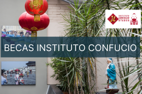 Becas Instituto Confucio