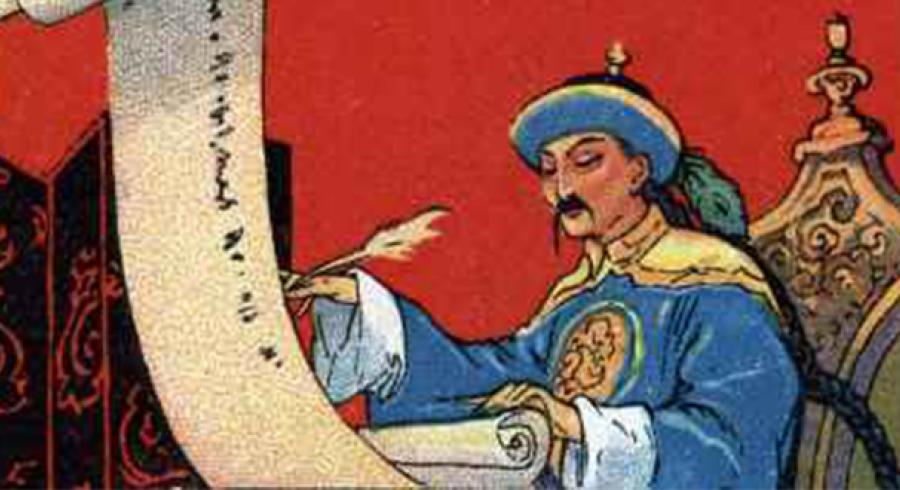 Resultado de imagen para LITERATURA CHINA