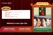 Cineteca Utadeo -"For There To Be Love" 